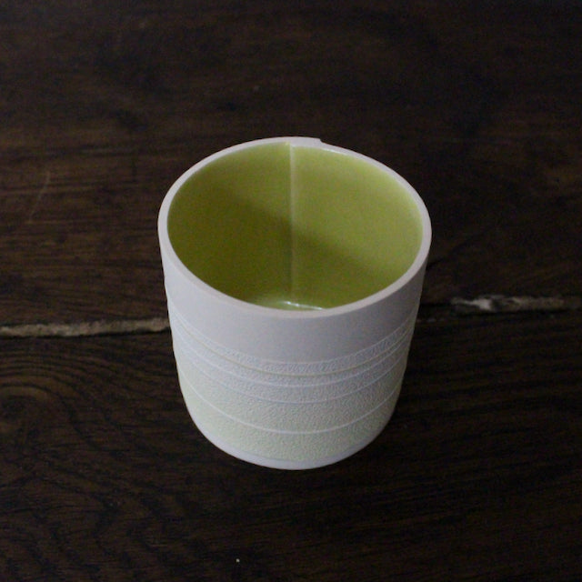 Rachel Foxwell - small lime vessel